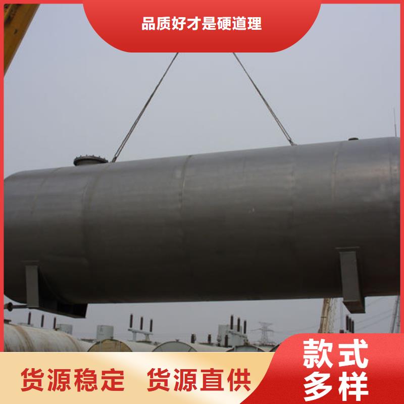 龙安区油罐