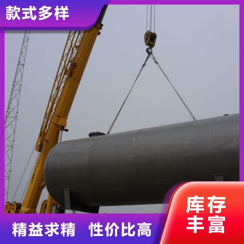 浸漆罐定制