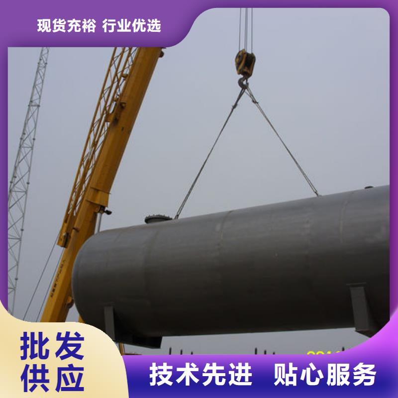 徐水林场撬装加油站
