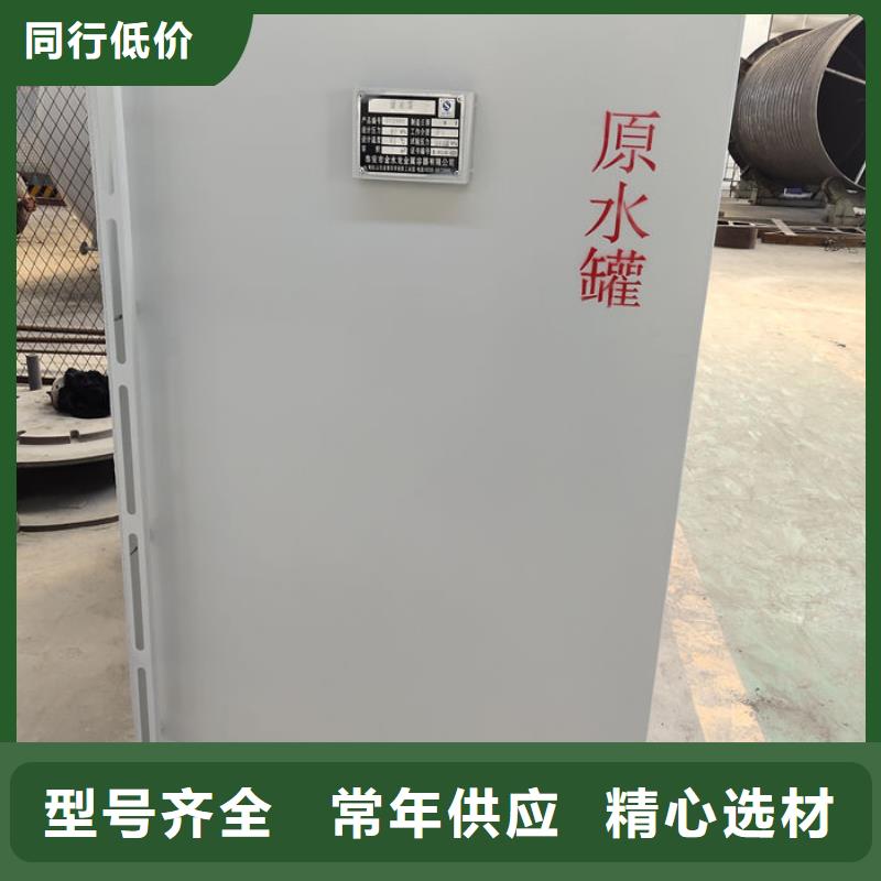 纳雍县SF油罐