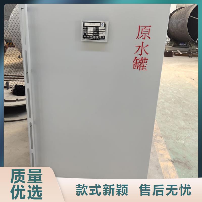 宁远县储油罐