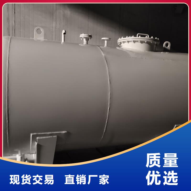 金台区玻璃钢储罐