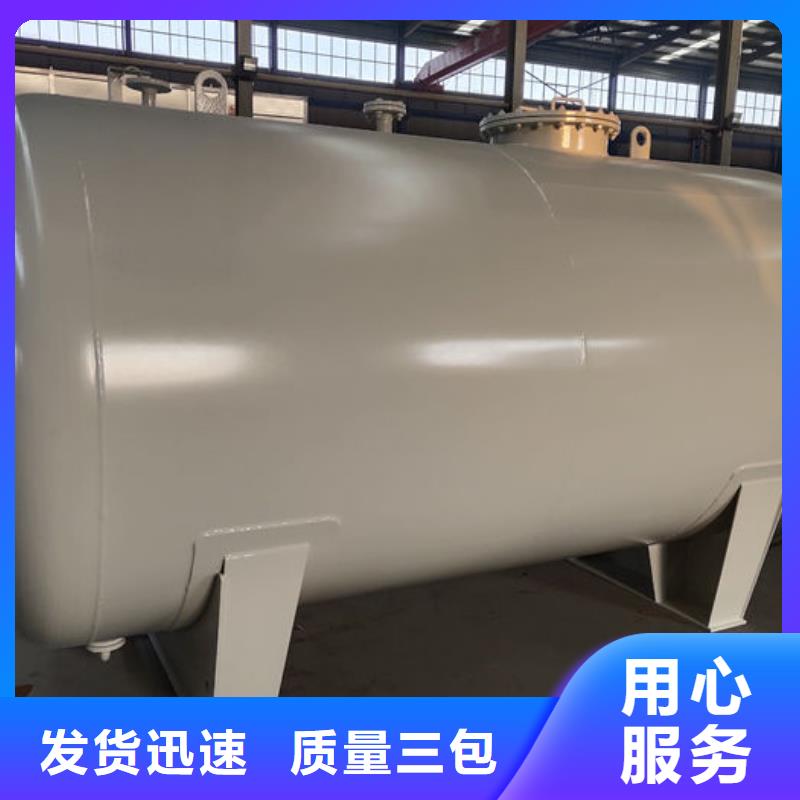 竞秀区地埋油罐