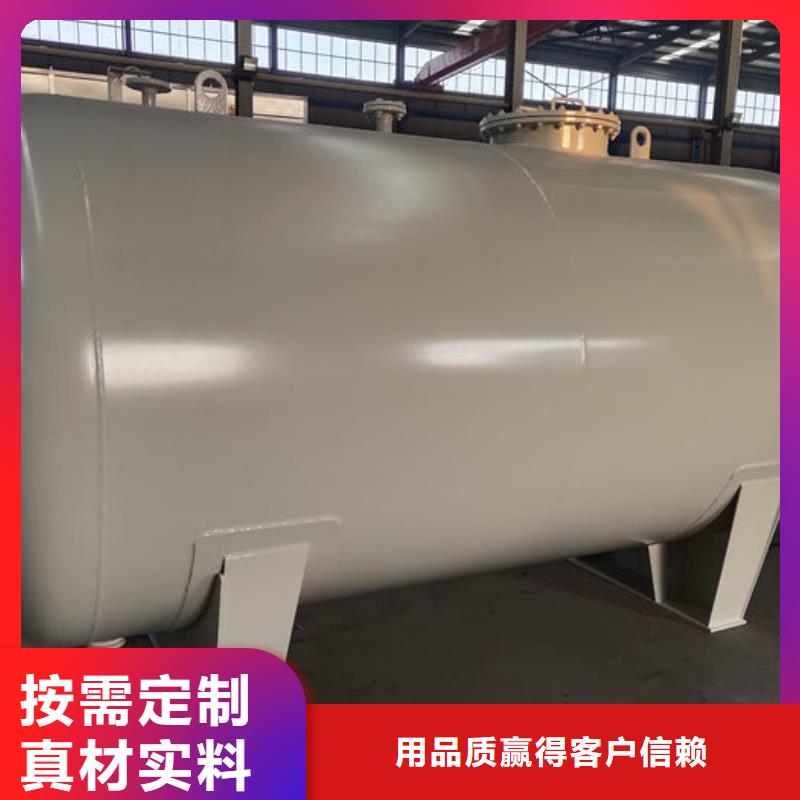 颍泉燃油锅炉储罐