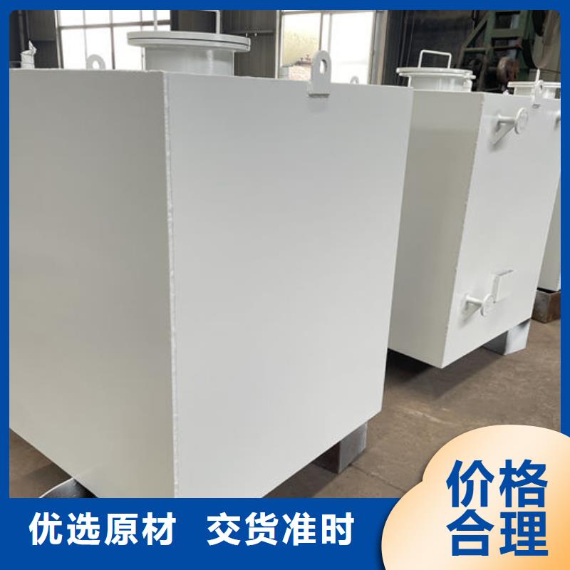 酿酒储罐按需定制