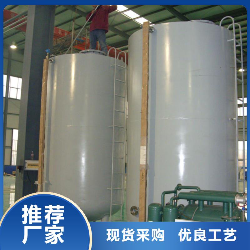中方县油罐