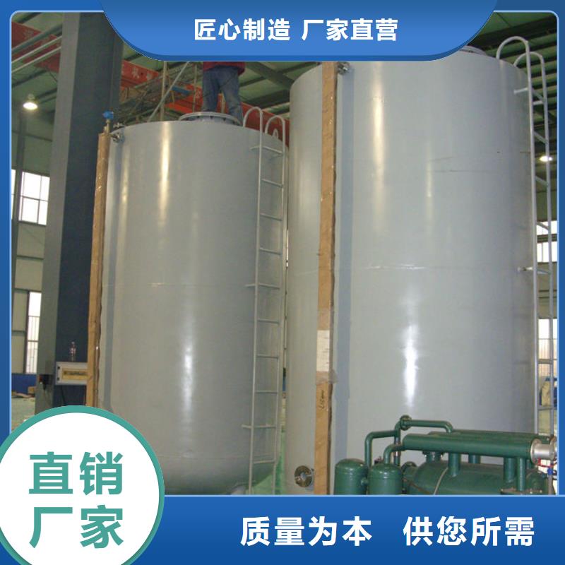 黔西矿山撬装加油站