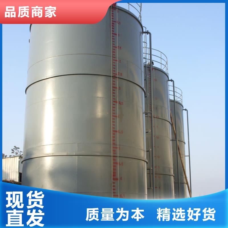 罗定市储油罐