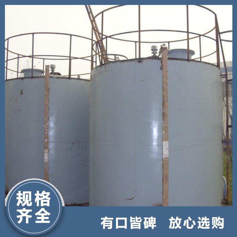 柞水单机单枪加油站
