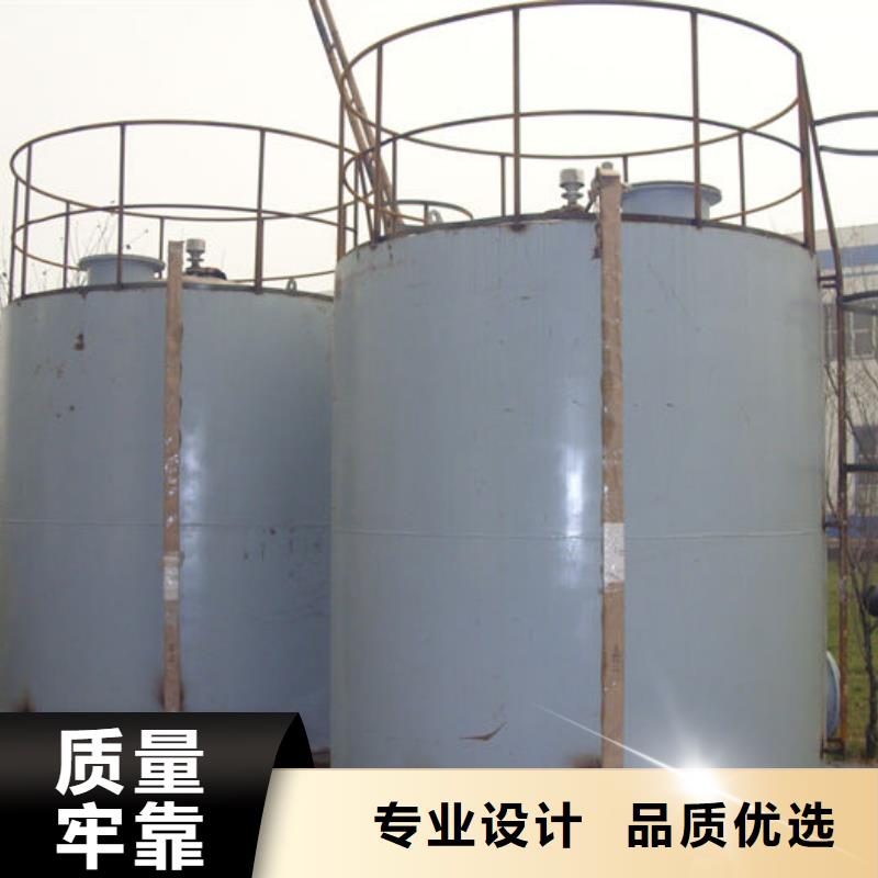 涞源县不锈钢储罐
