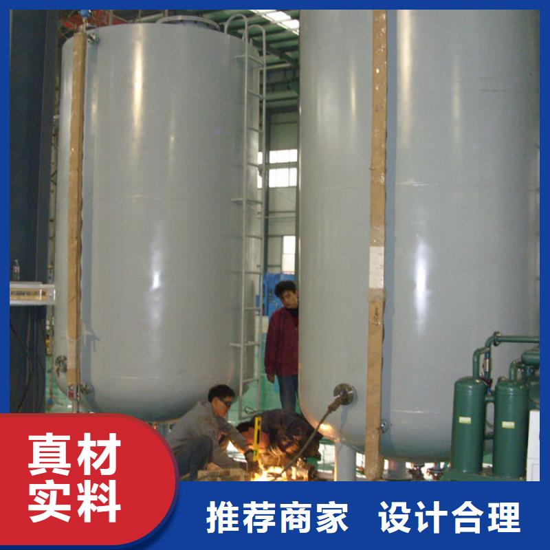 地埋油罐