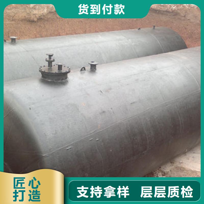 变压器油罐直销价格