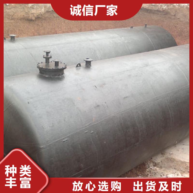 汽车厂加油