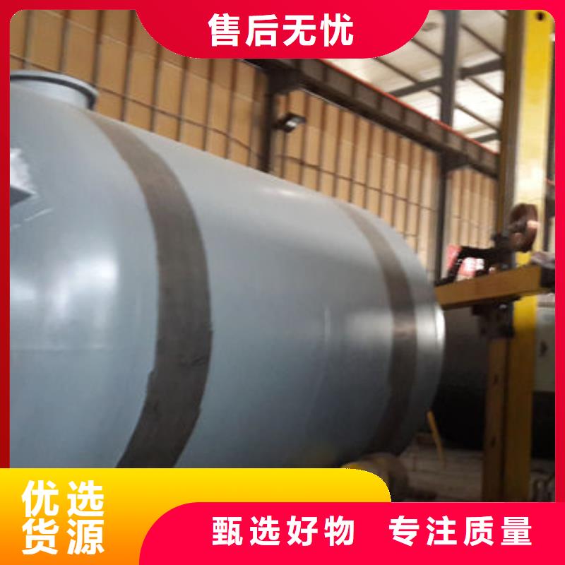 变压器油罐设计