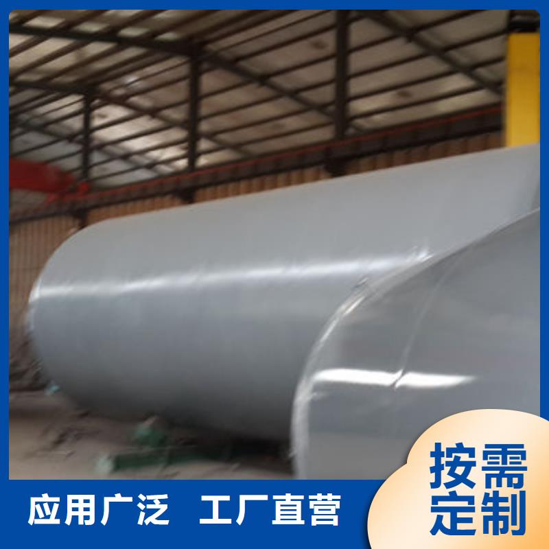 西峡汽油储罐