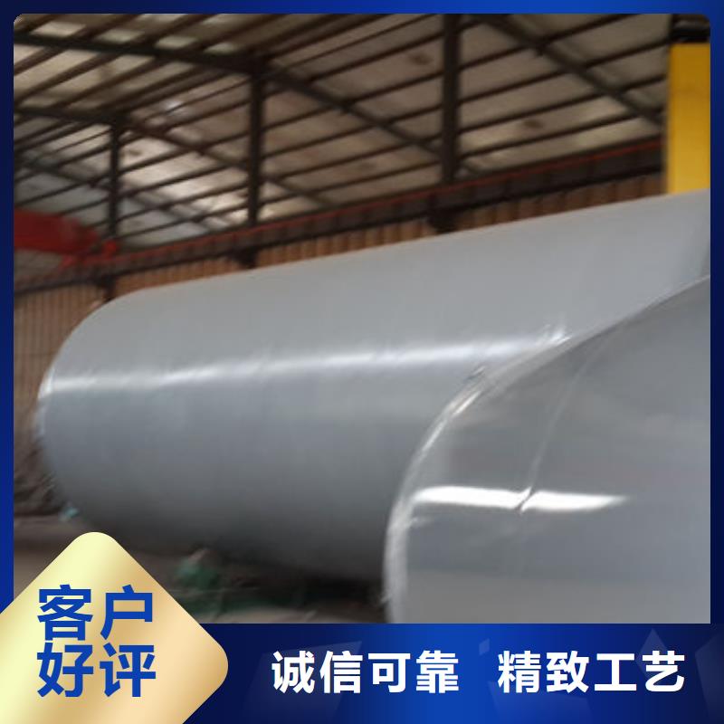 东安县燃油锅炉