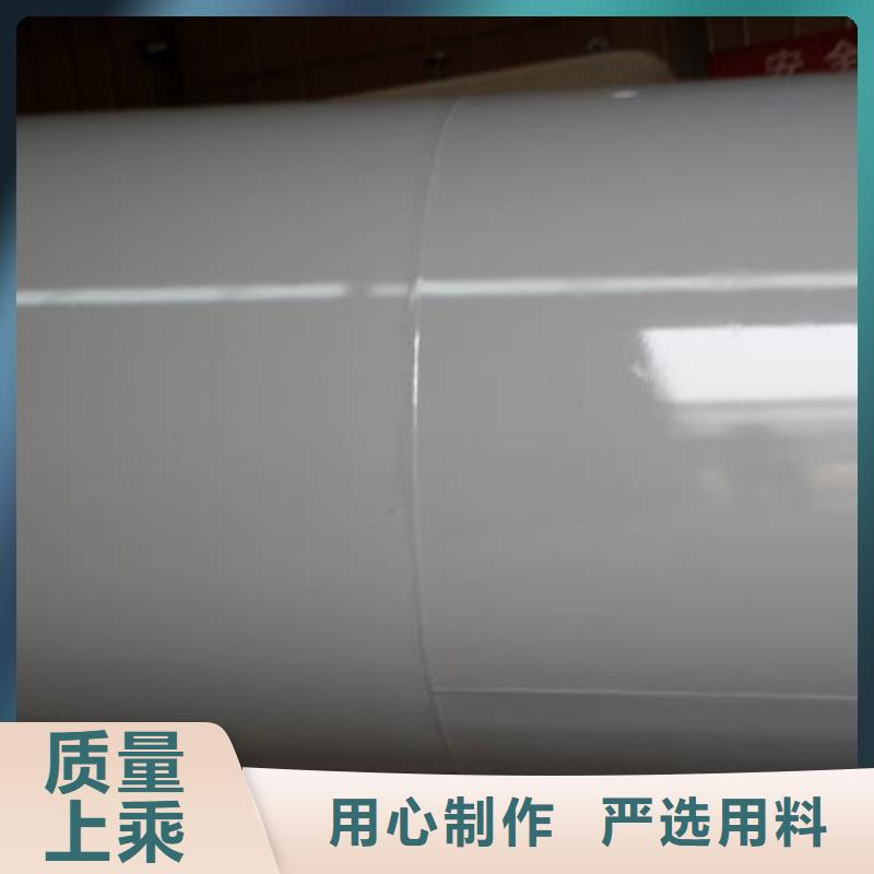 日土县油罐