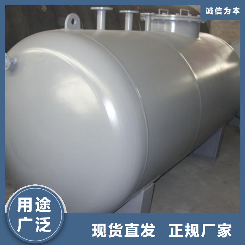 涿州市柴油储罐