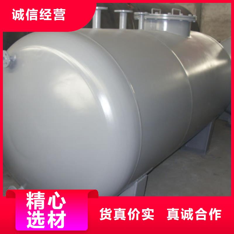 桐柏县不锈钢储罐