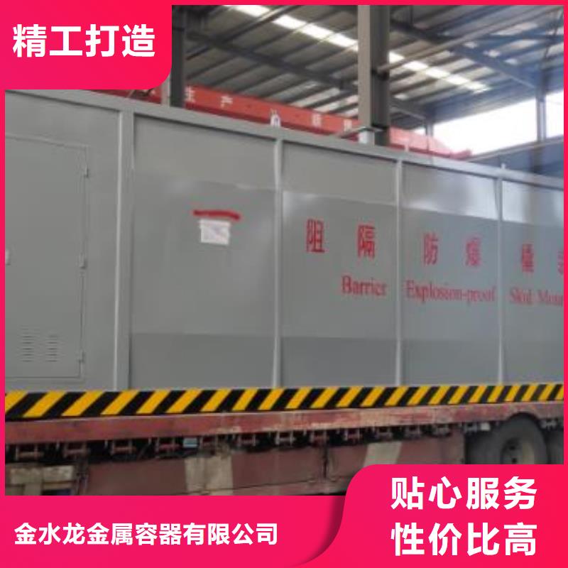双油品撬装加油站