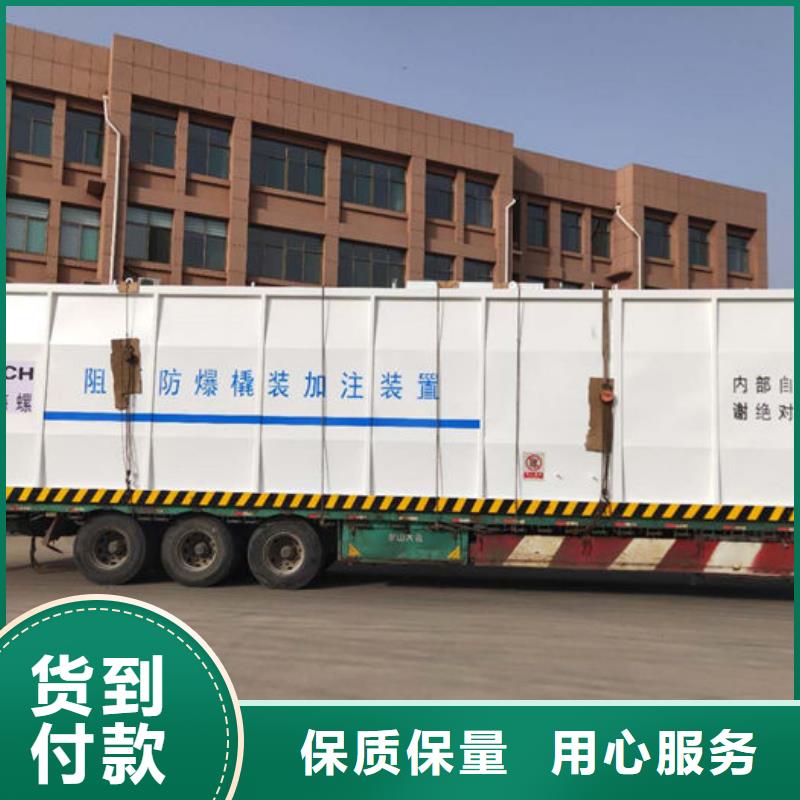 昂仁单机单枪加油站