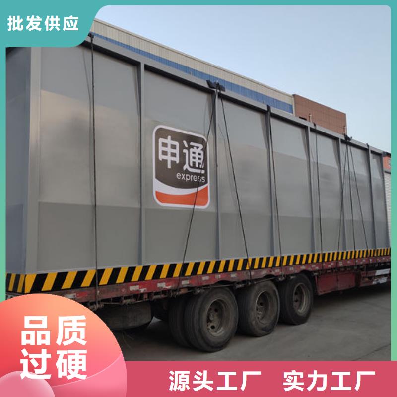 揭东区50立方橇装式加油站