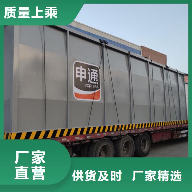 赫章县林场撬装加油站