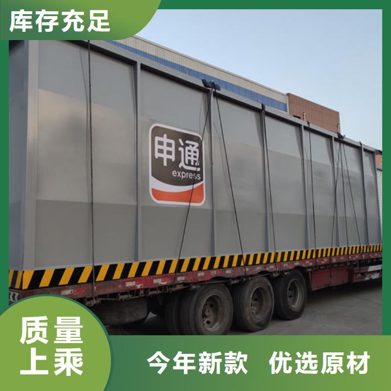 港口加油站