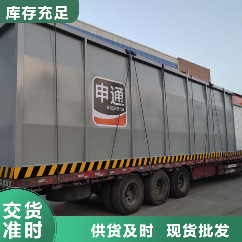 阻隔防爆撬装加油站