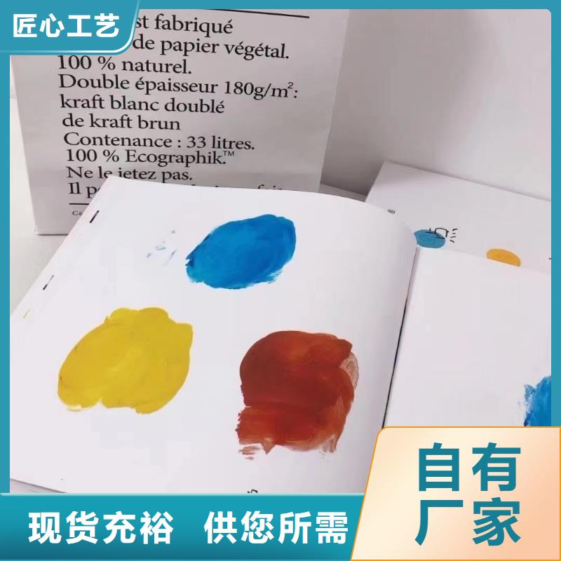 绘本批发童书批发好货采购