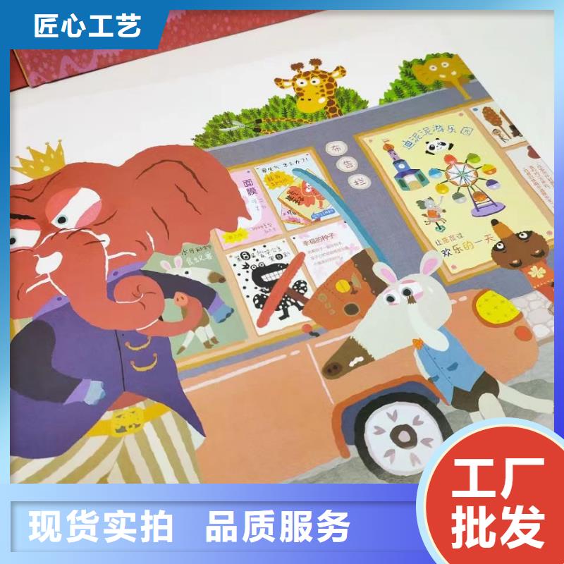 现在做绘本馆怎么样？