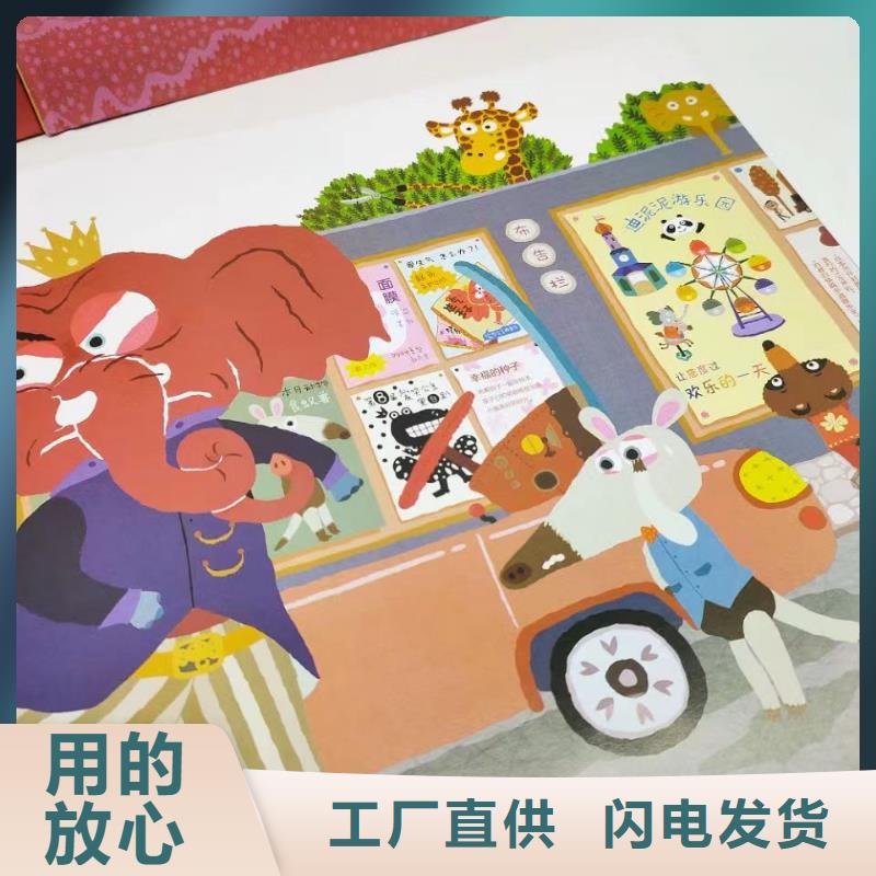 绘本批发批发,库存百万图书比批发市场还便宜