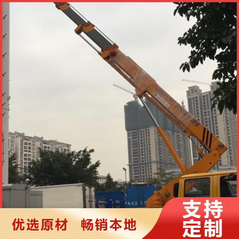 【 高空作业车,高空作业车租赁工厂采购】众誉高空作业车租赁