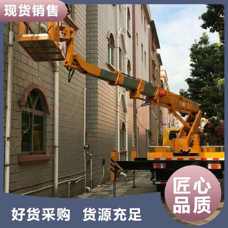【 高空作业车,高空作业车租赁工厂采购】众誉高空作业车租赁