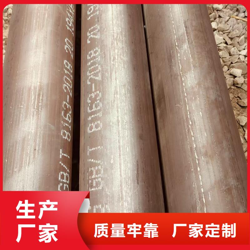 加芯精拔管型号齐全