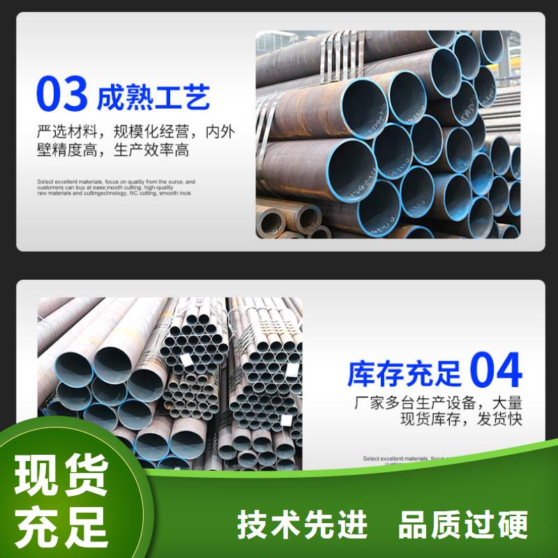 加芯精拔管型号齐全