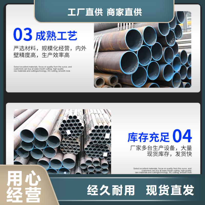 高中低压锅炉管批发零售