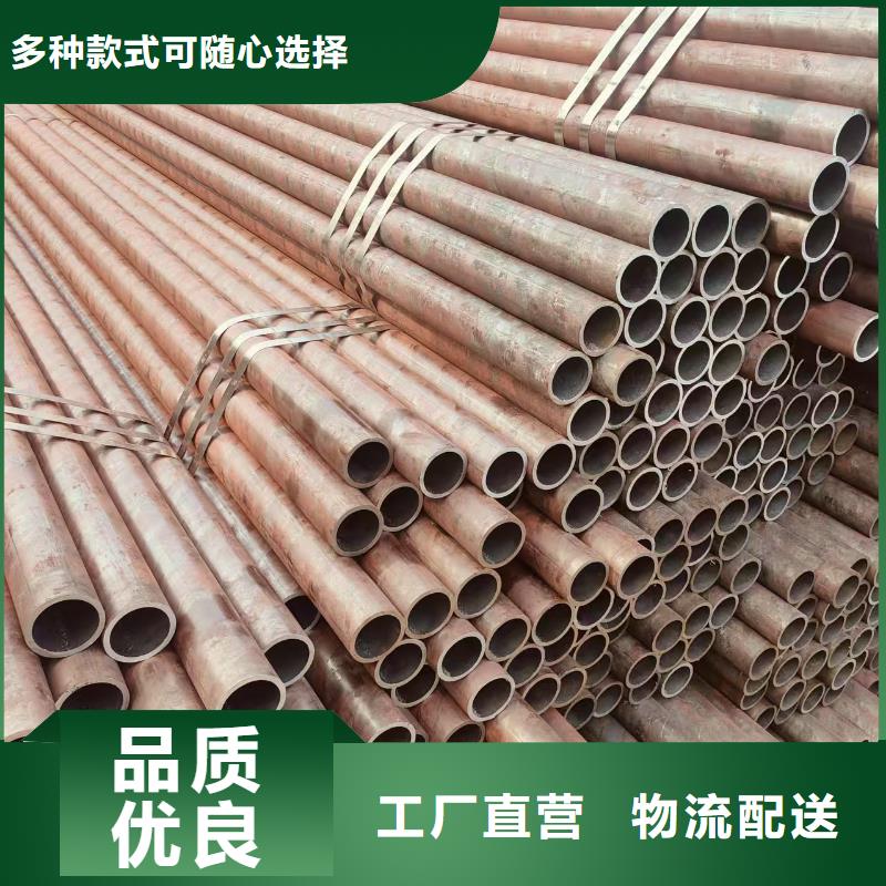 高中低压锅炉管批发零售