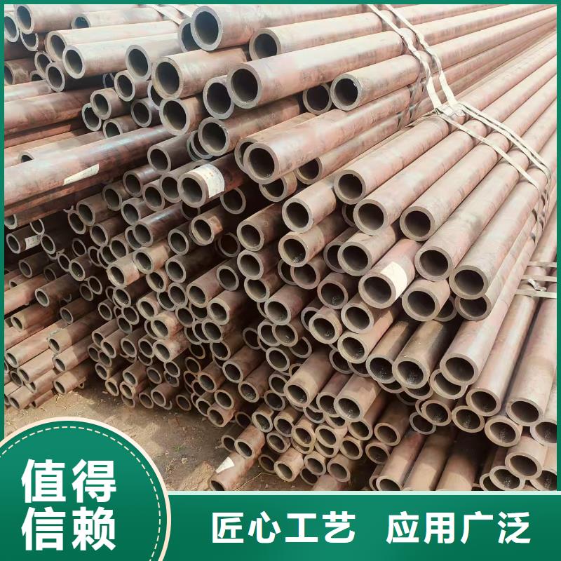 磐金无缝管厂家直销