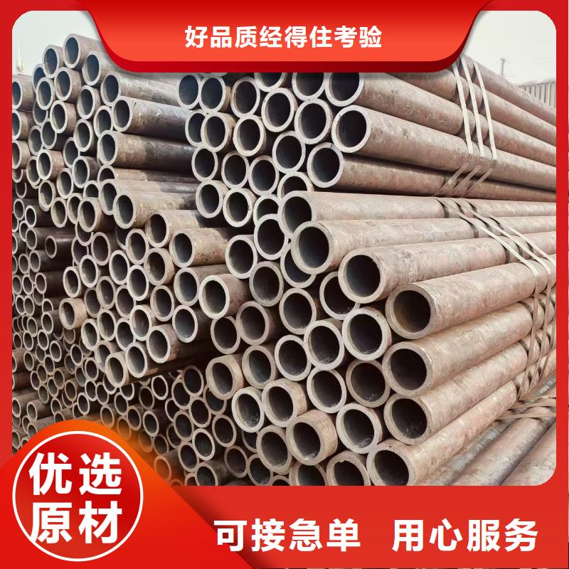高压锅炉管厂家直销