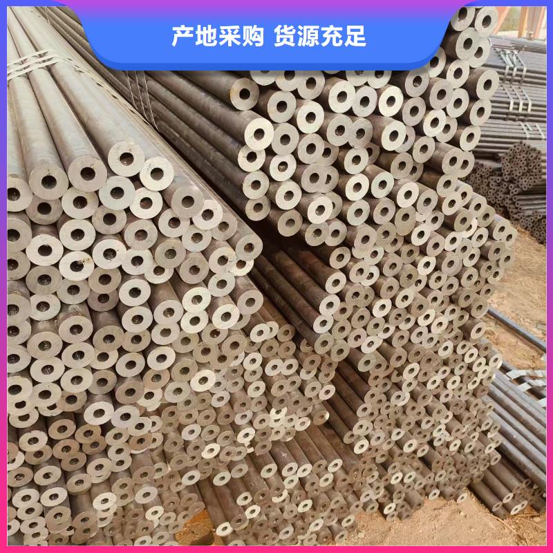 尖角无缝方矩管货到付款