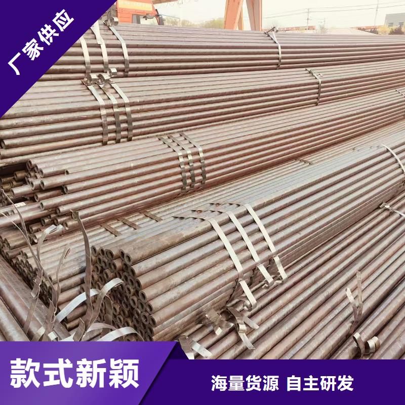 小口径无缝钢管现货批发