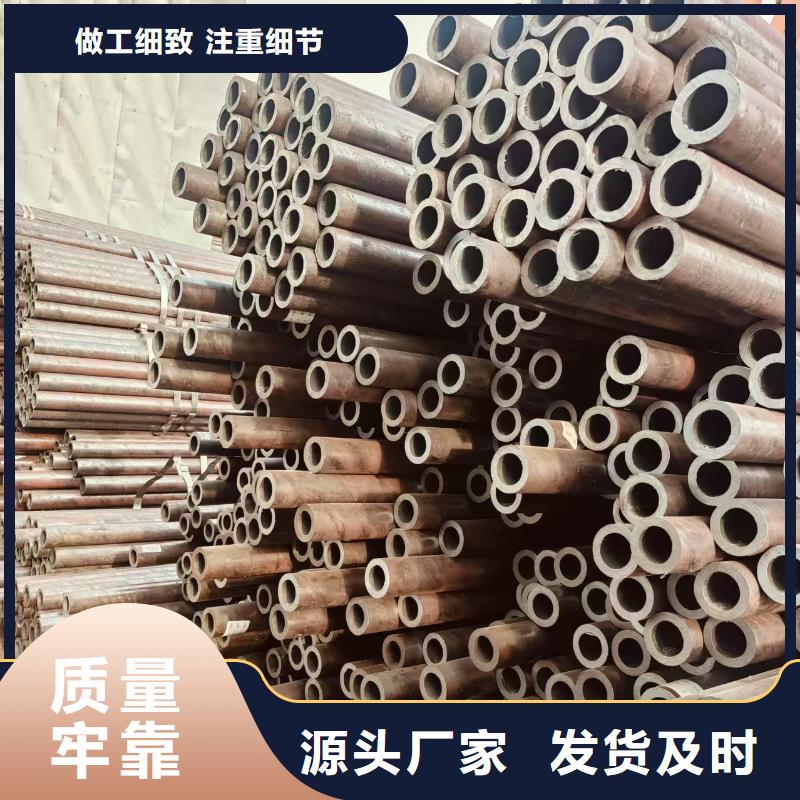 小口径无缝钢管现货批发