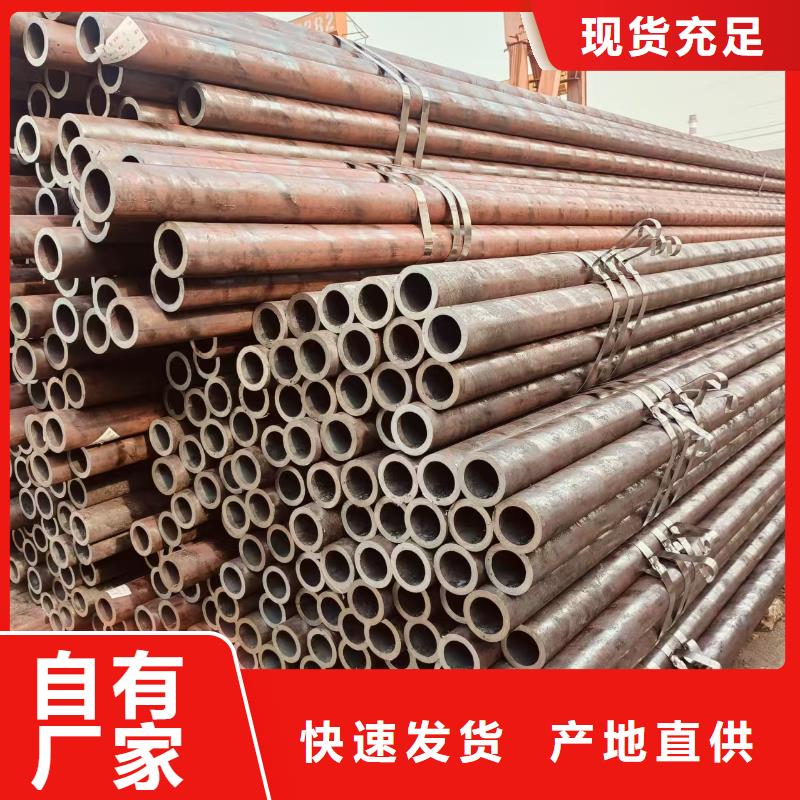 油缸精拔管型号齐全