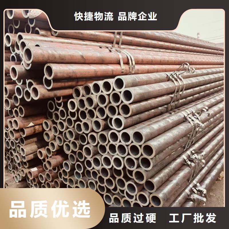 高压合金管切割加工