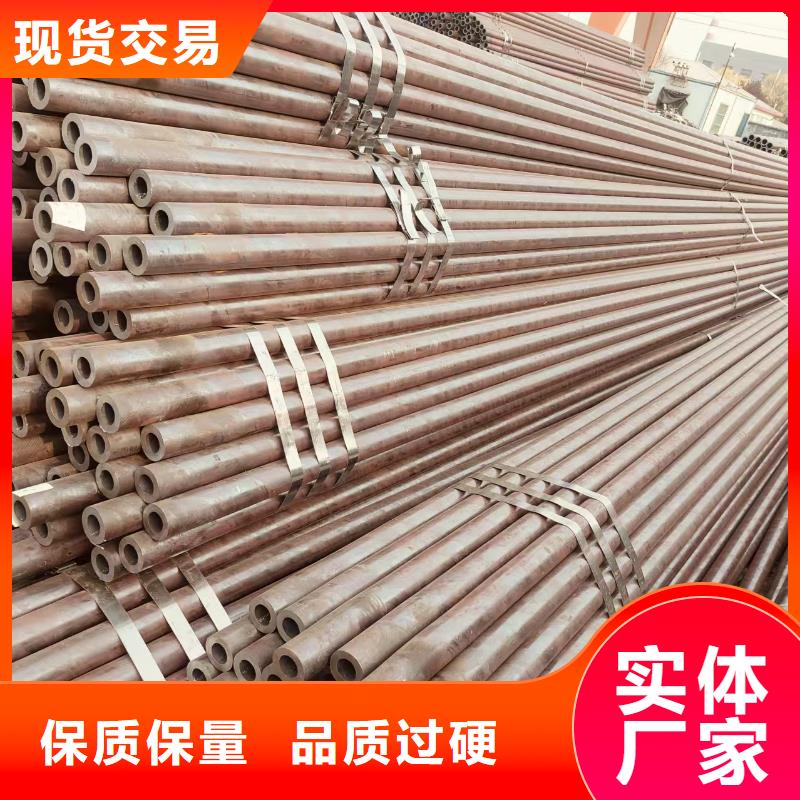 昌江县油缸精拔管多少钱一吨