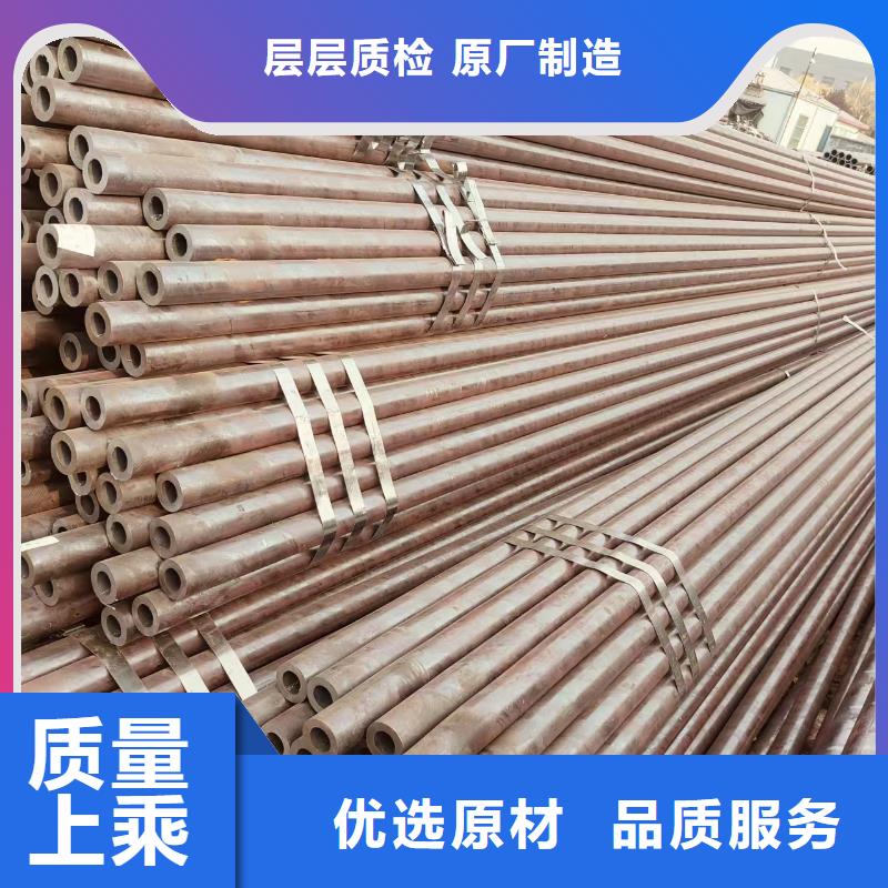 无缝管型号齐全