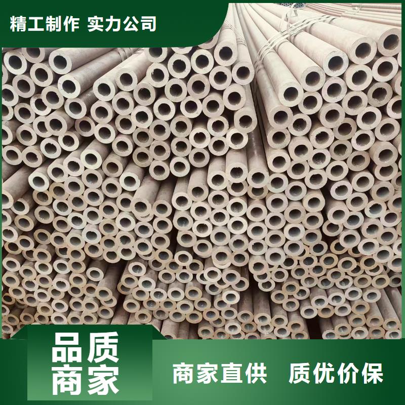 尖角无缝方矩管货到付款