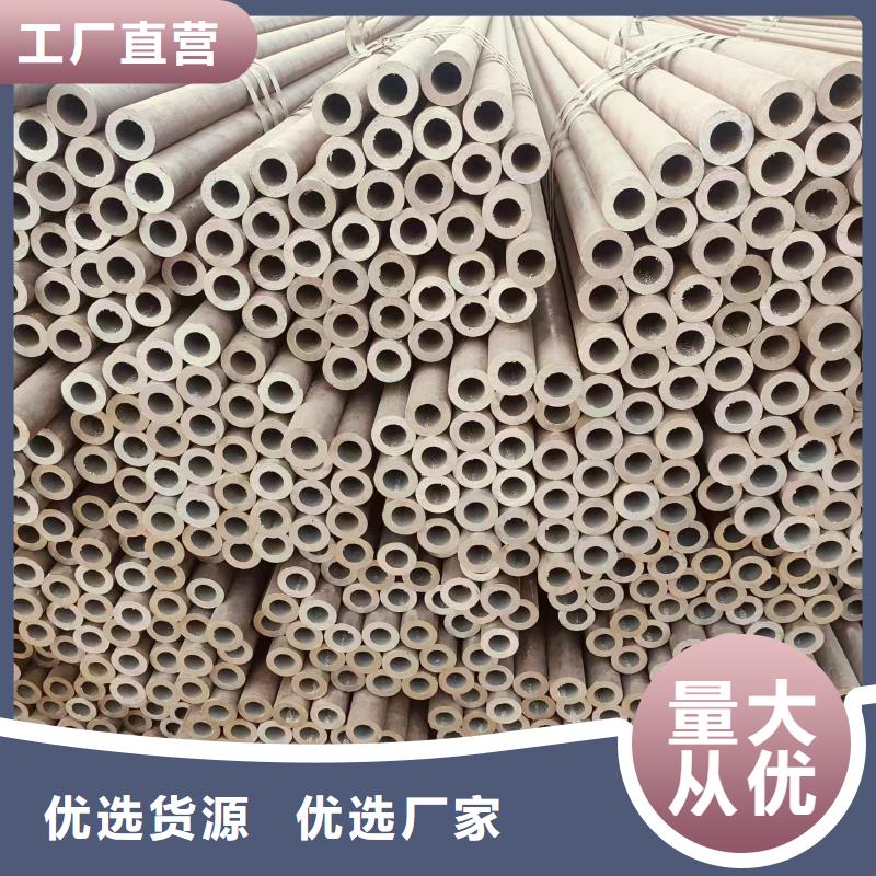 无缝管型号齐全