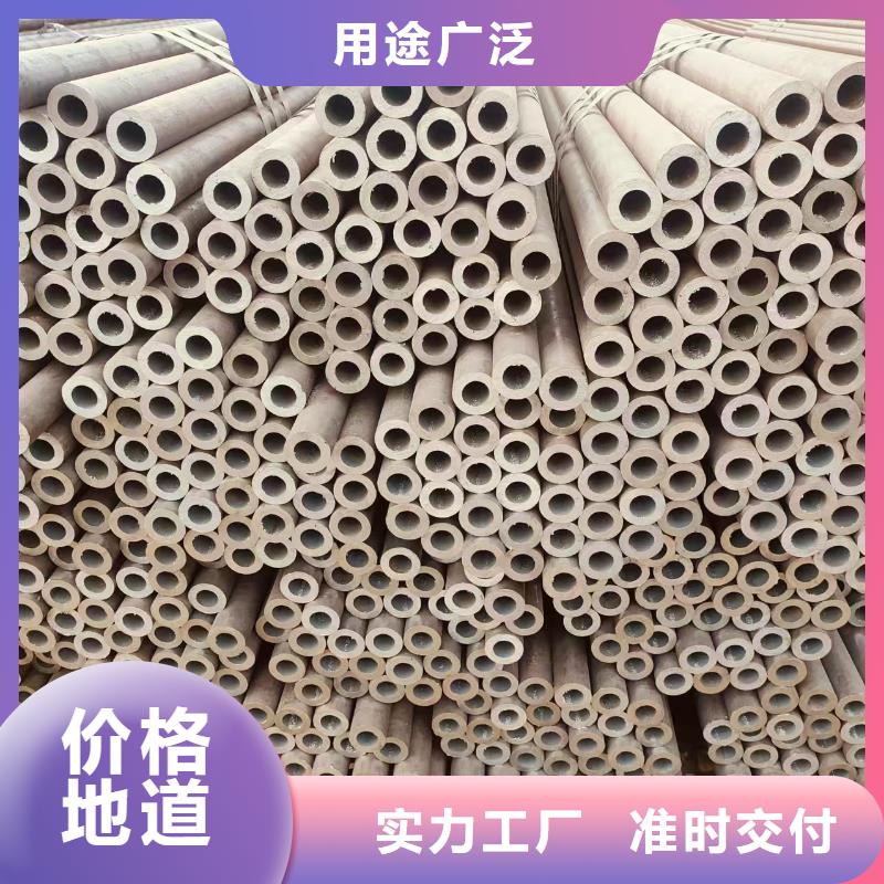 无缝管哪里便宜